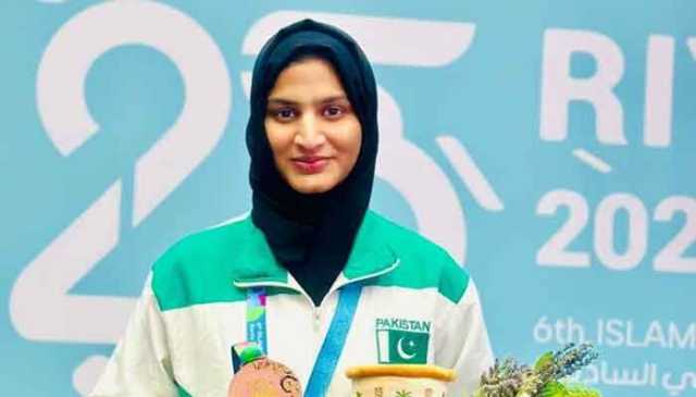 عروشہ سعید نے اسلامک سالیڈیریٹی گیمز میں کانسی کا تمغہ جیت لیا
