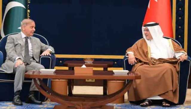 وزیراعظم شہباز شریف کرآرڈر آف بحرین کے اعزاز سے نواز دیا گیا