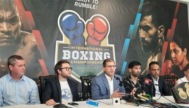 لاہور میں دوسری بین الاقوامی باکسنگ چیمپئن شپ کا شاندار آغاز