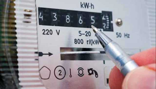 بجلی شکایات کے اندراج کیلئے ہیلپ لائن 118 کا افتتاح