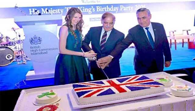 برٹش ہائی کمیشن ، شاہ چارلس کی یوم پیدائش تقریب، وزیراعظم کی شرکت