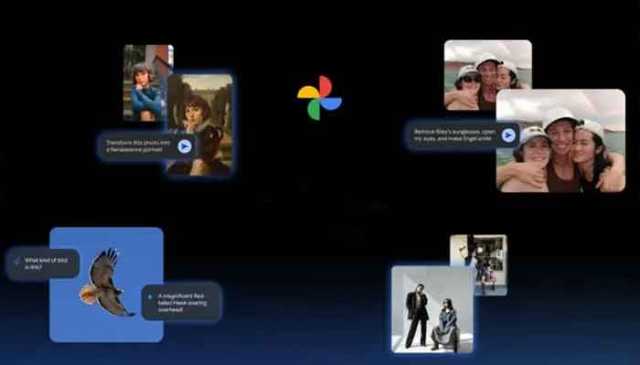 گوگل نےگوگل فوٹوز میں جدید اے آئی فیچرز متعارف کرادیے