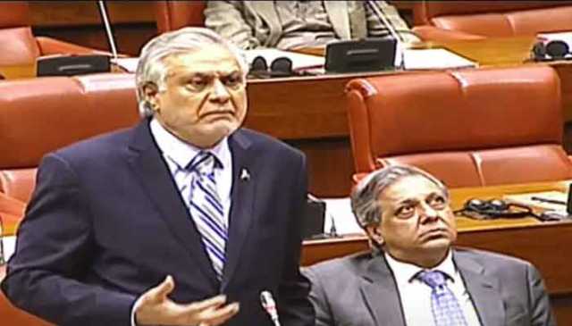 حکومت سے درخواست ، اس بار ترمیم کو پہلے سینیٹ میں لایا جائے،اسحاق ڈار