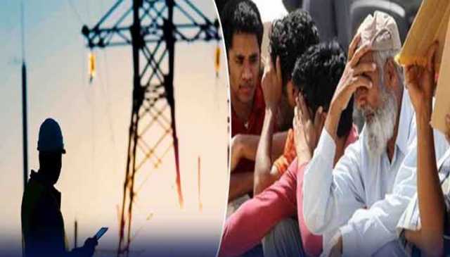 2600 ارب سے زائد گردشی قرضے کا بوجھ غریب طبقے پر ڈال دیا گیا