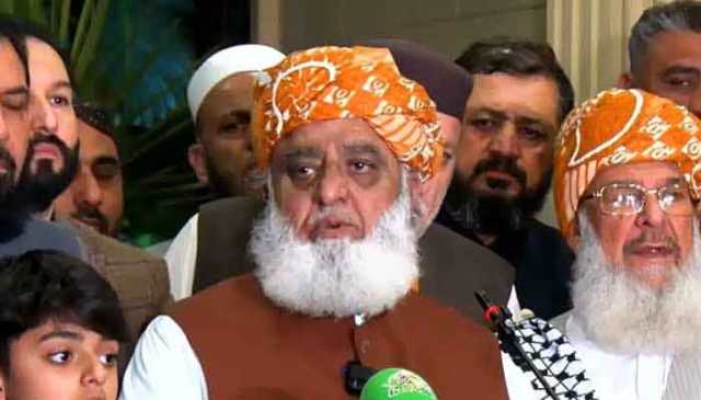 27ویں ترمیم ،صوبائی اختیارات میں کمی کی مخالفت کرینگے، فضل الرحمان