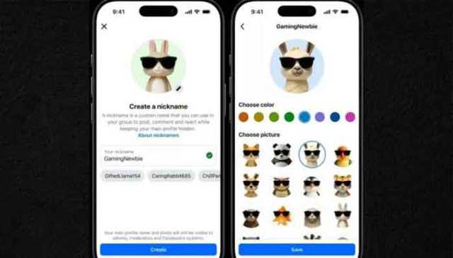 فیس بک گروپس میں ’نِک نیم‘ کیساتھ پوسٹ کی سہولت متعارف