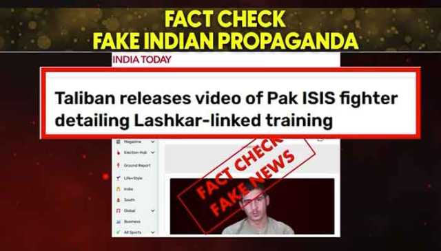 پاکستان دشمنی میں مبتلا بھارتی میڈیا کا ایک اور جھوٹ بے نقاب، وزارتِ اطلاعات نے “انڈیا ٹوڈے” کا گمراہ کن پروپیگنڈا بےنقاب کر دیا