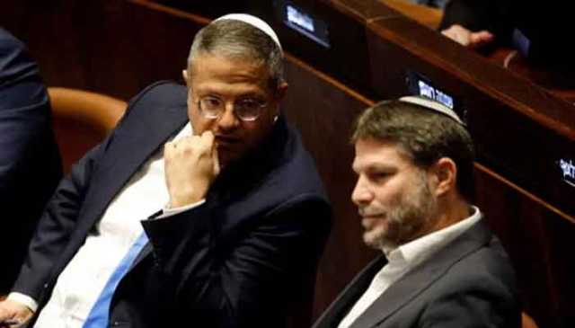 سلامتی کونسل میں فلسطینی ریاست کی قرارداد، اسرائیلی وزراء کا اظہارِ تحفظات