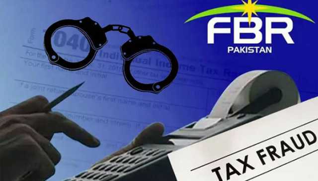 ایف بی آر کا ڈاکٹرز، بیوٹی پارلرز اور دیگر شعبوں کا آڈٹ کرنے کا فیصلہ