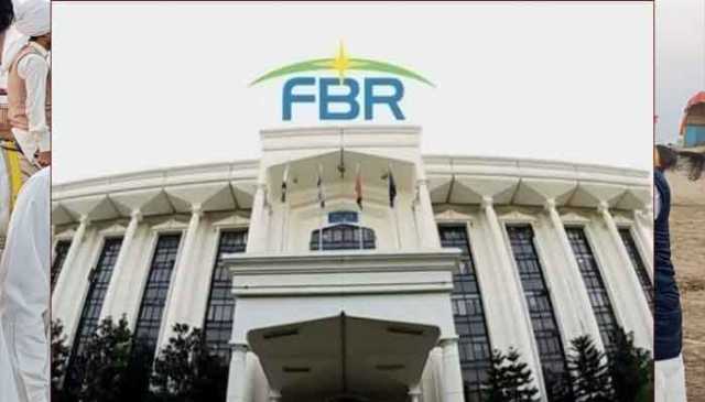 ٹیکس دہندگان کیلئے ہفتے کو بھی ایف بی آر دفاتر کھلے رکھنے کا اعلان