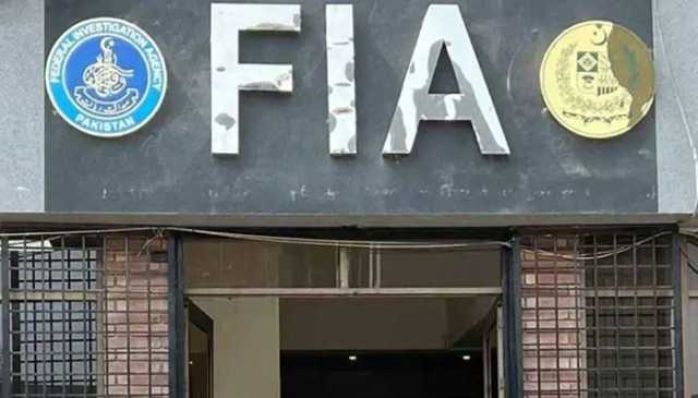 ایف آئی اے نے ائیرپورٹس پر مسافروں کی زبردستی آف لوڈنگ کی افواہوں کی تردید کر دی