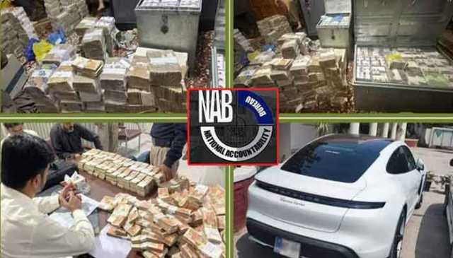 کوہستان میگا کرپشن سیکنڈل ، مزید 4 ملزم گرفتار،18ملین مزید ریکوری