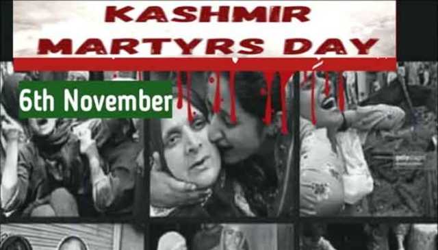 یومِ شہدائے جموں پر آئی ایس پی آر کا نغمہ ’’کشمیر ہمارے خوابوں کی تعبیر‘‘ ریلیز