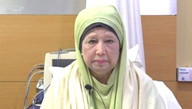 سابق وزیر اعظم خالدہ ضیا کی طبیعت مزید ناساز، اہلِ خانہ اور پارٹی رہنماؤں کی دعا کی اپیل