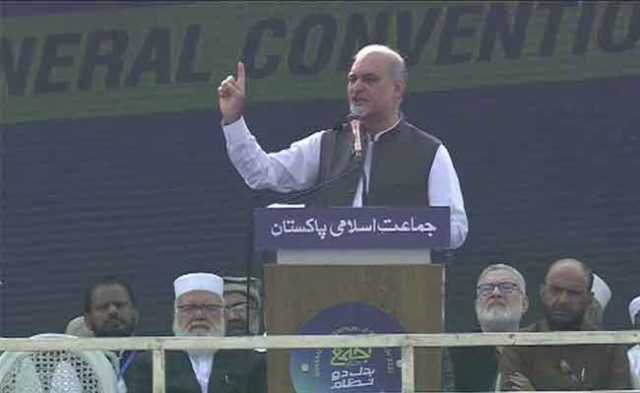 امریکی غلامی سے بہت نقصان اٹھایا، کشمیر و فلسطین ہماری ریڈ لائن: حافظ نعیم