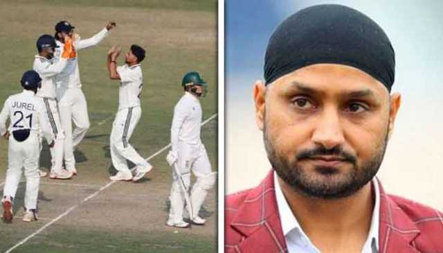 سابق بھارتی اسپنر ہربھجن سنگھ بھی کولکتہ ٹیسٹ کی پچ پر تنقید کیے بغیر نہ رہ سکے