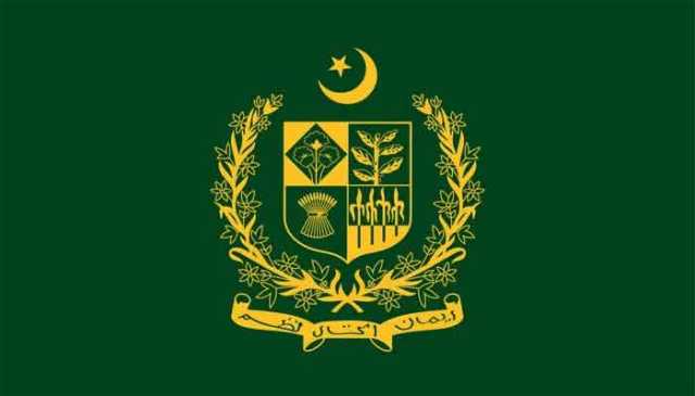 مالی سال کے پہلے 4 ماہ میں ترقیاتی منصوبوں پر 75 ارب 96 کروڑ روپے خرچ