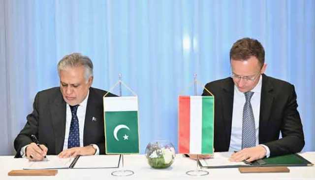 پاک ،ہنگری ایم او یو تجدید، پاکستانی طلبہ کیلئے اسکالرشپ کے بہتر مواقع