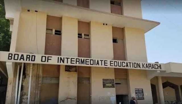 کراچی انٹرمیڈیٹ بورڈ میں ناظم امتحانات کیخلاف قواعد تعیناتی