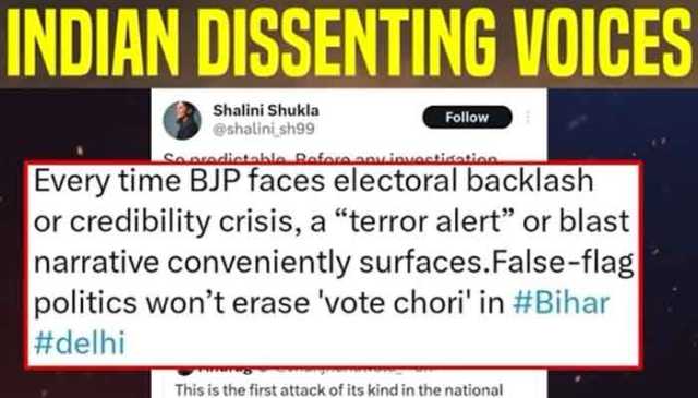 بھارتی جھوٹ کا پول کھل گیا، عوام نے سوشل میڈیا پر مودی سرکار کے فالس فلیگ ڈرامے کا پردہ فاش کر دیا