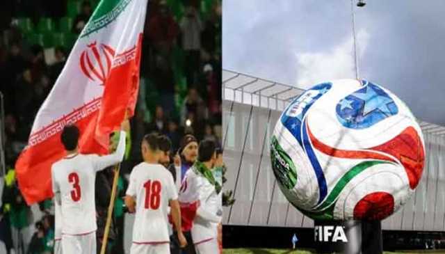 ایران کا فیفا ورلڈکپ ڈرا کے بائیکاٹ کا اعلان