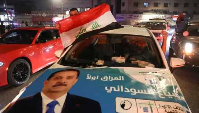 عراق انتخابات: شیاع السودانی کی زیر قیادت اتحاد نے بازی مار لی