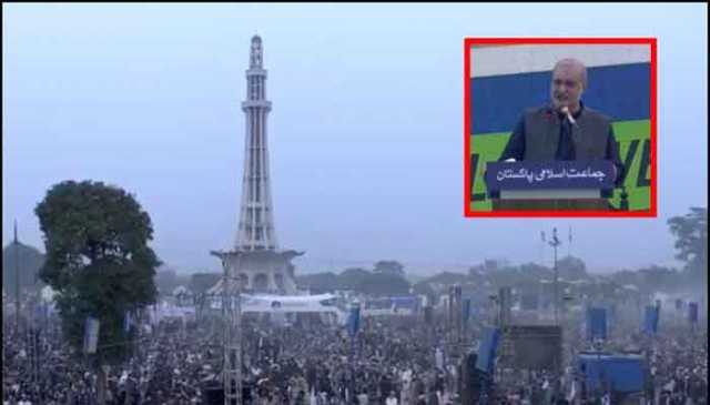 حکمرانوں نے ابراہم اکارڈ کا حصہ بننے کا سوچا تو نشان عبرت بنادینگے، حافظ نعیم