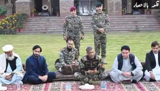 قلعہ بالاحصار پشاور میں ایف سی خیبرپختونخوا نارتھ کے زیر اہتمام قبائلی عمائدین کا جرگہ