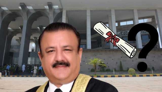 جسٹس طارق جہانگیری ڈگری تنازع کیس میں اہم پیش رفت