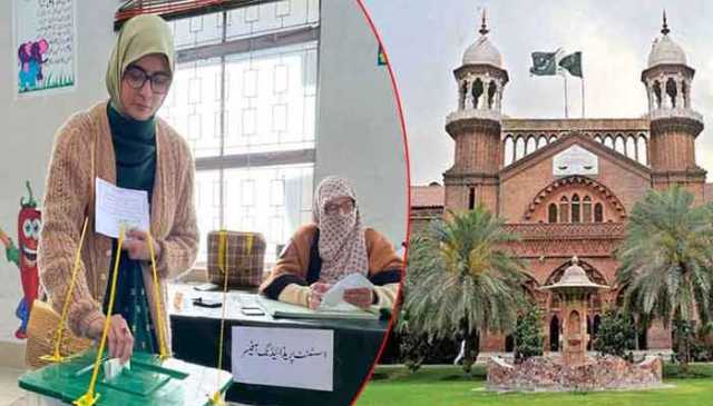 جسٹس اقبال کی پی پی 98 میں ضمنی انتخاب کیخلاف درخواست پر سماعت سے معذرت