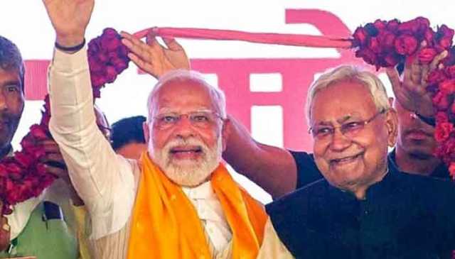 بہار الیکشن میں این ڈی اے کی بڑی برتری، مودی کی ریاست پر گرفت مضبوط