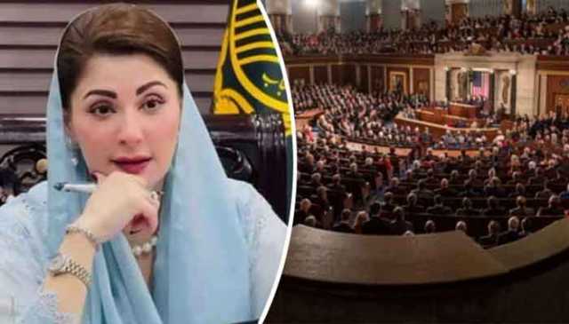 امریکی کانگریس کا مریم نواز کو خط، ویژنری اقدامات کو سراہا