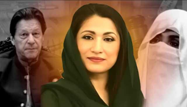 مریم ریاض وٹو کا انکشاف: 26 نومبر کو بشریٰ بی بی نے جان کے خطرے کے باوجود میدان نہیں چھوڑا