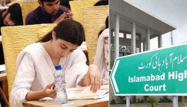 ایم ڈی کیٹ پالیسی میں تبدیلی ہائیکورٹ میں چیلنج، پی ایم ڈی سی کو نوٹس جاری