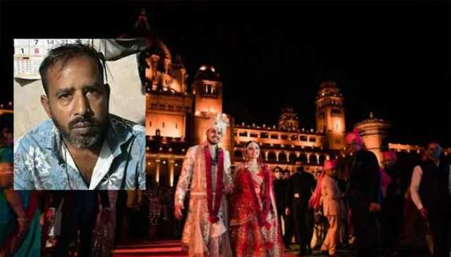 بھارت کی شاہانہ شادی، اربوں کی ادائیگیاں ٹیکسی ڈرائیور کے اکاؤنٹ سے ہونے کا انکشاف