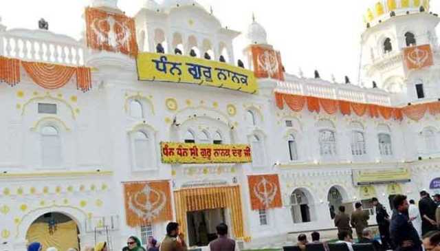 بابا گورو نانک کا 556واں جنم دن، گوردوارہ جنم استھان کو دلہن کی طرح سجا دیا گیا