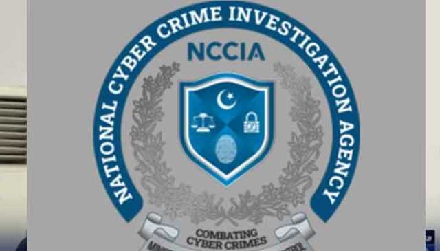 کال سینٹر کرپشن کیس میں بڑی پیشرفت، 9 افسران ہیڈکوارٹر کلوز