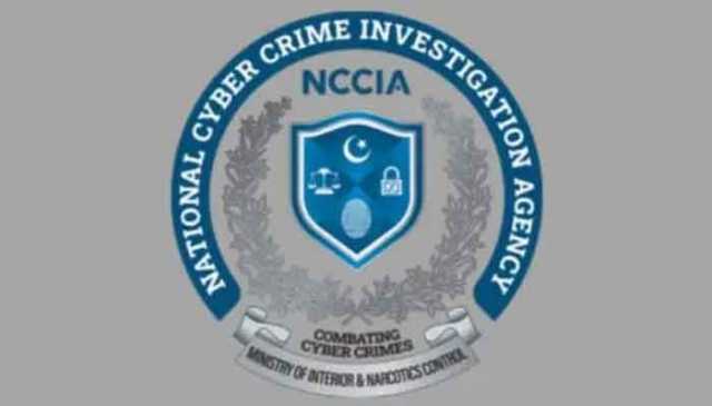 NCCIA کے اسلام آباد اور لاہور کے نامزد ملزمان کیخلاف بڑی پیشرفت