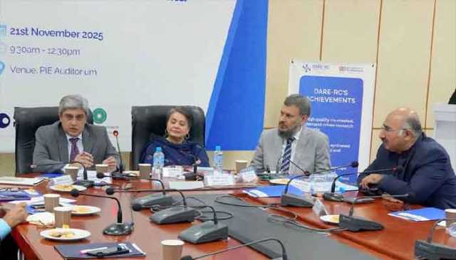 ڈیٹا شیئرنگ اور تحفظ میں توازن ناگزیر ہے، وفاقی سیکریٹری تعلیم