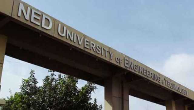 این ای ڈی ٹیکنالوجی پارک آئی ایم ایف کی شرائط کی ذد میں آگیا