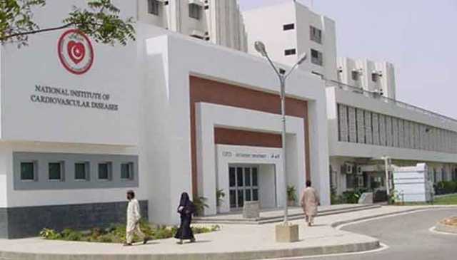 قومی ادارہ امراضِ قلب کراچی میں دل کا 16 گھنٹے طویل آپریشن