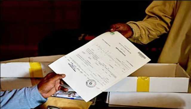 پنجاب میں پیدائش و وفات کی رجسٹریشن موبائل ایپ پر