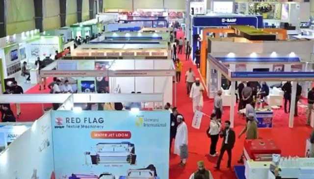 31ویں ٹیکسٹائل ایشیا انٹرنیشنل نمائش لاہور میں کامیابی کے ساتھ اختتام پذیر