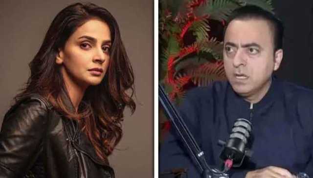 سنگین الزامات کیخلاف ایکشن، صبا قمر نے صحافی نعیم حنیف کو 10 کروڑ روپے کا قانونی نوٹس بھیج دیا