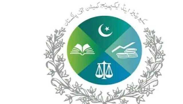 ایس ای سی پی نے 2025 کے 4 مہینوں میں 14 ہزار 802 نئی کمپنیاں رجسٹرڈ کیں