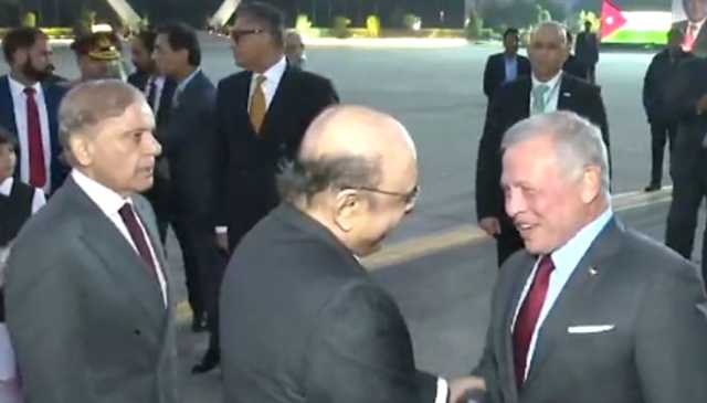 اردن کے بادشاہ شاہ عبداللہ پاکستان پہنچ چکے ہیں