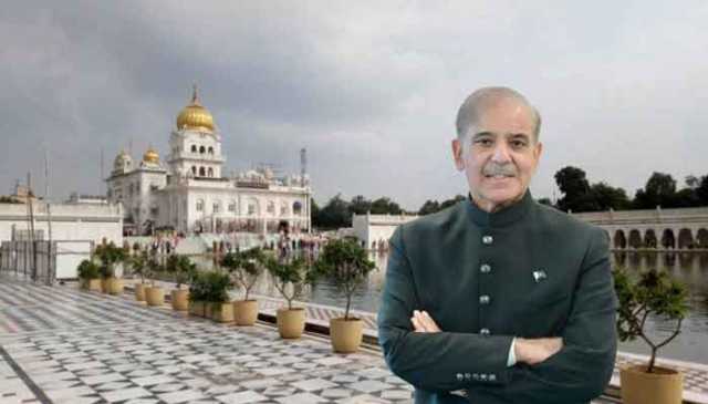 وزیراعظم شہباز شریف کا بابا گرو نانک دیو جی کے 556ویں یومِ ولادت پر سکھ برادری کے نام خیرسگالی کا پیغام