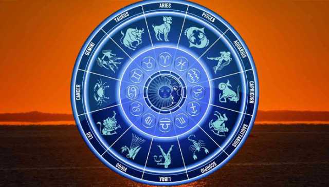 آج آپ کا دن کیسا رہے گا۔؟