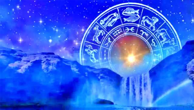 آج کا دن کیسا رہے گا؟