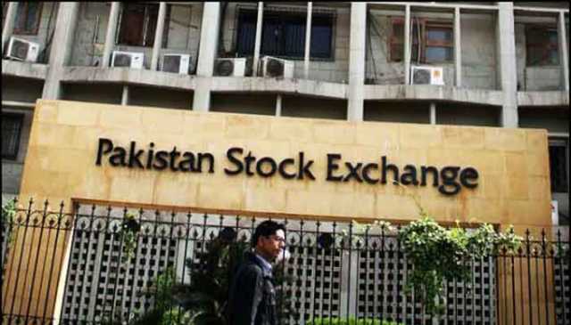 SECP،کم عمر افراد کیلئے ٹریڈنگ اکاؤنٹ کھولنے کی گائیڈ لائنز جاری